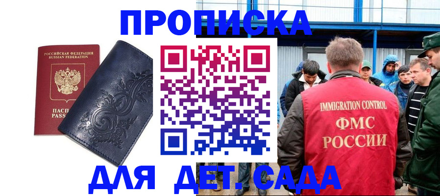 найти адрес прописки в Красноуральске